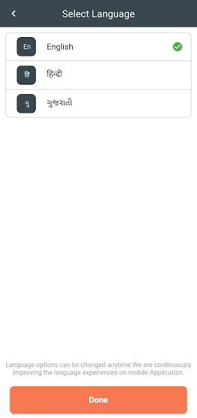 Madhusudan screenshot 1